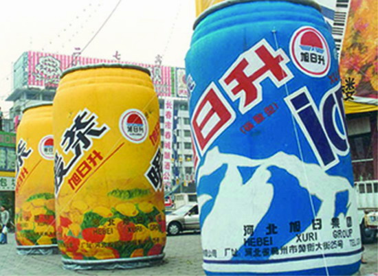 自贡个性广告气模欢迎来定制